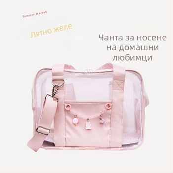 Преносима чанта за котки и кучета, PU, марка PINCOOL, модел едноцветна дантела, средно мека