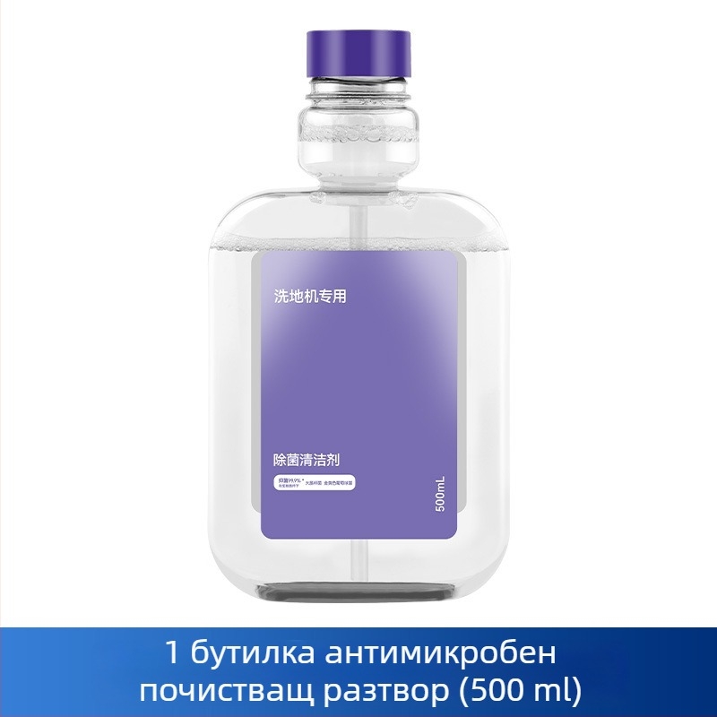 Purity Аксесоари за ролкова четка и филтър за машина за миене на под Cloud Whale S1/S2/S2island/F1/S1MaxUltra