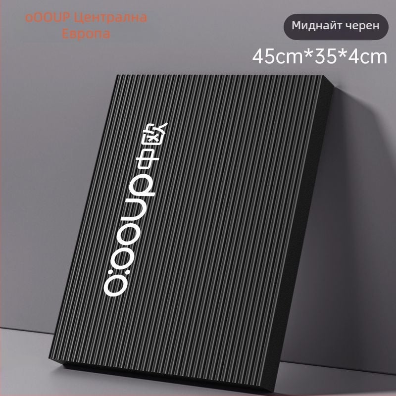 Йога постелка от НBR, 4 cm дебелина, подложка за колене и лакти от пяна за баланс и тренировки с гири