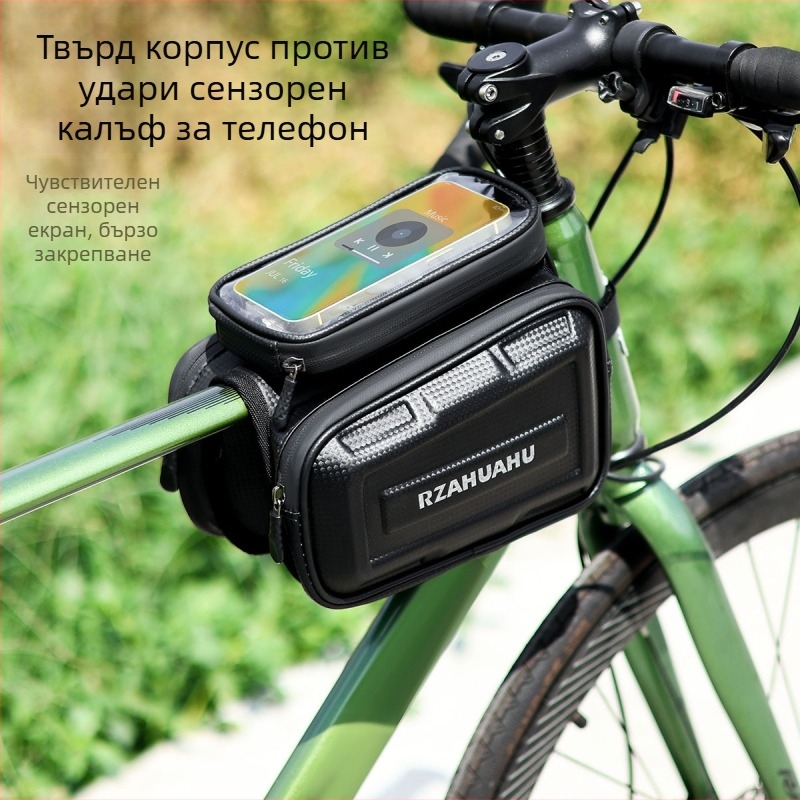 RZAHUAHU 489-2 Велосипедна чанта, твърд корпус, двойна чанта за предна рамка и горна тръба, полиестер