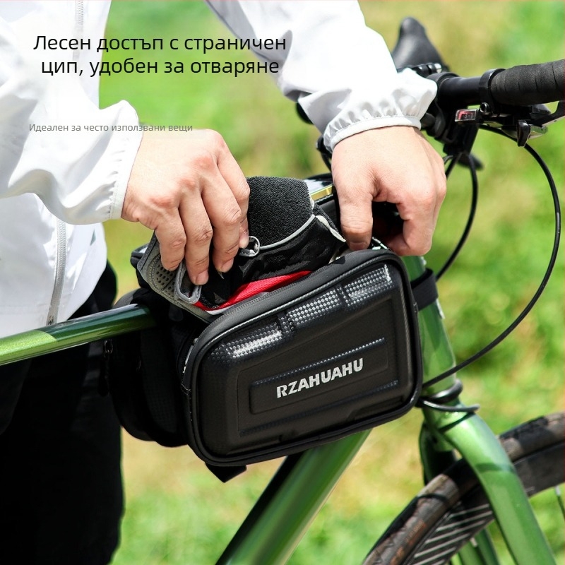 RZAHUAHU 489-2 Велосипедна чанта, твърд корпус, двойна чанта за предна рамка и горна тръба, полиестер