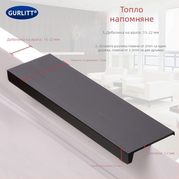 Безпробкова невидима алуминиева дръжка за чекмеджета, шкафове за обувки и гардероби — алуминиева сплав, електроплакиране, модерен минимализъм