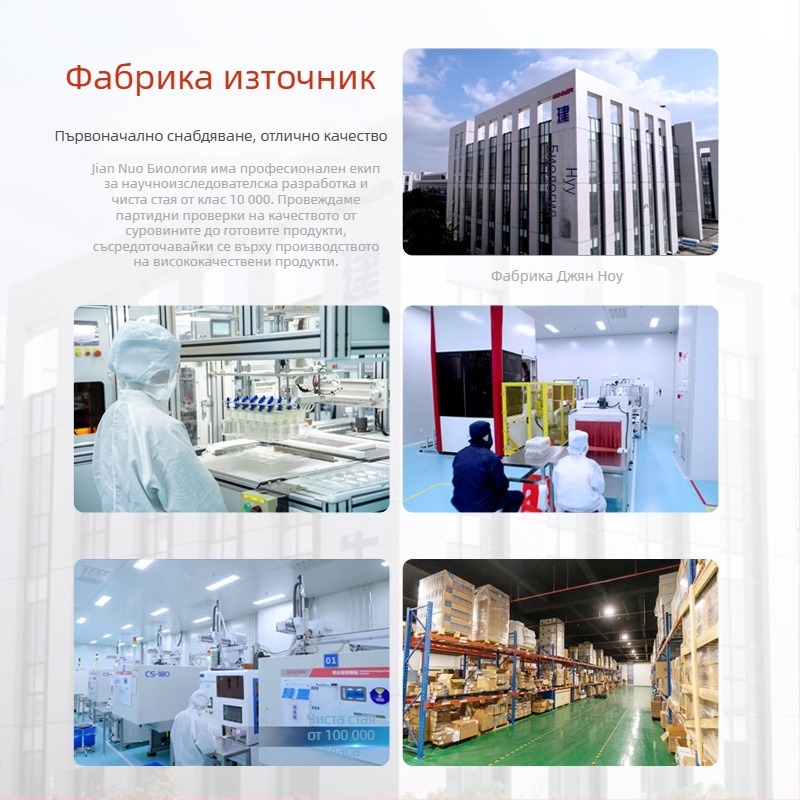 Jiannuowei Пипетна кутия за върхове (10 µL, 200 µL, 5 mL, 10 mL)