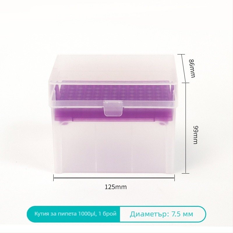 Jiannuowei Пипетна кутия за върхове (10 µL, 200 µL, 5 mL, 10 mL)