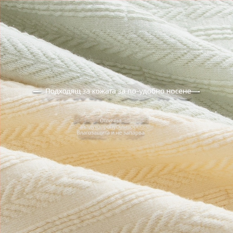 Дамски памучни бикини с средна талия за менструален период, основна тъкан 93,5% памук, подплата в областта на чатала 100% памук, жакардова тъкан