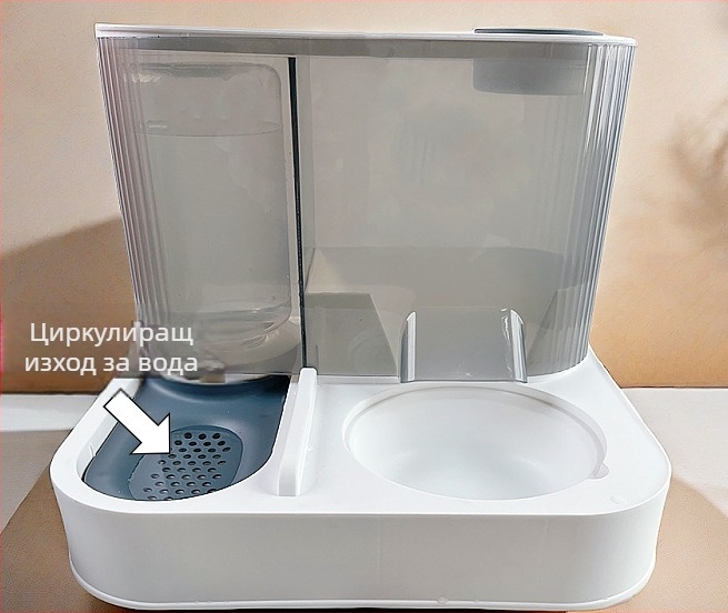 2-в-1 автоматична хранилка и диспенсър за вода за котки и кучета, разглобяема електрическа купичка за домашни любимци