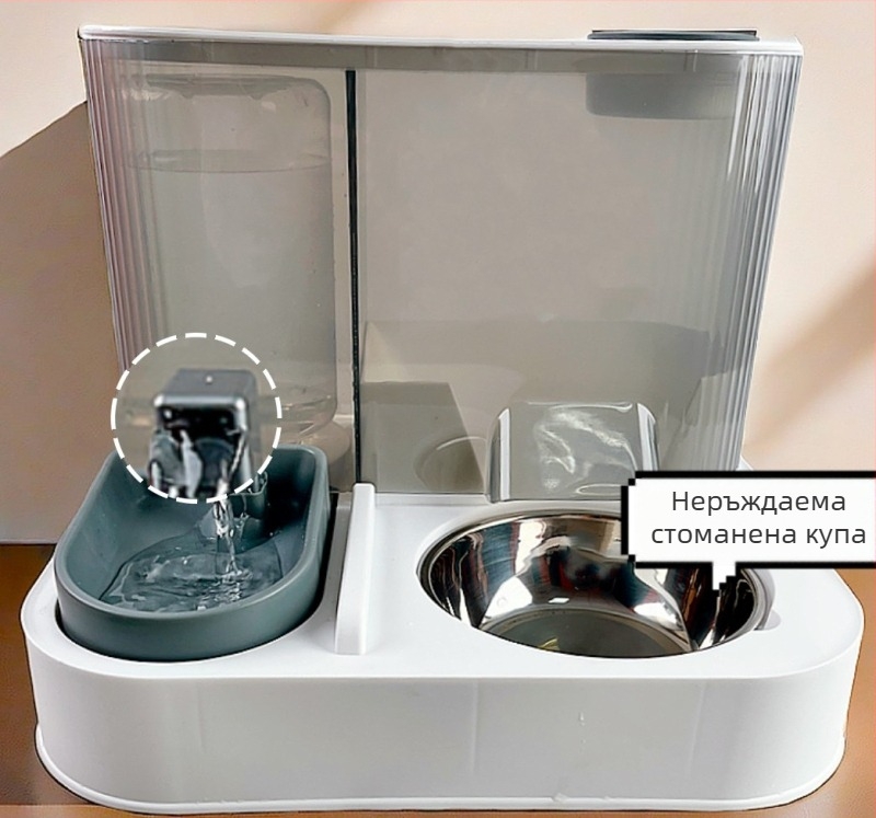 KUCHI автоматична хранилка и поилка за котки и кучета, двуфункционална електрическа система с подвижни части