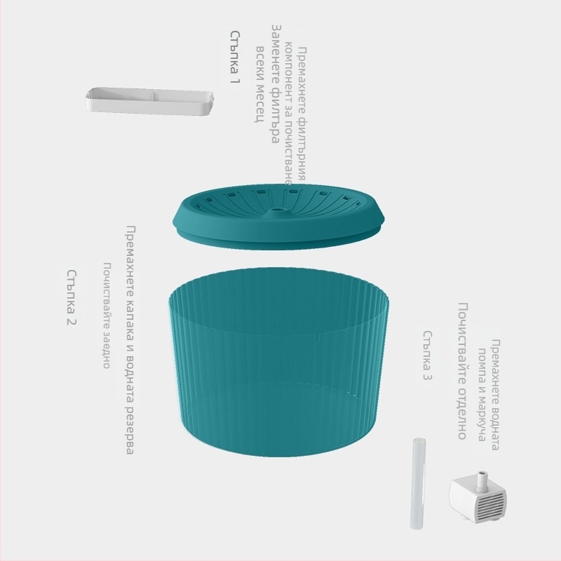 Диспенсър за вода за домашни любимци с антипротичане, автоматична циркулация и филтрация, разглобяем, за кучета и котки