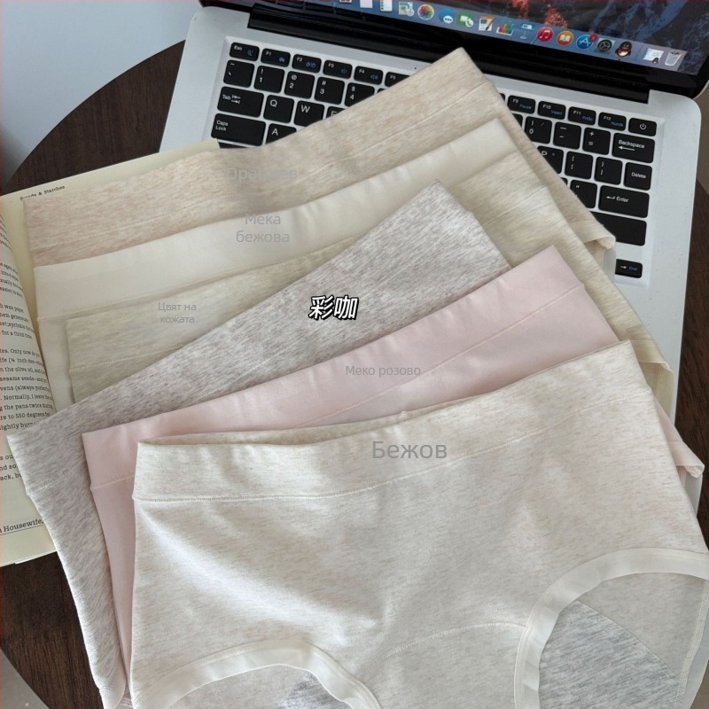 Дамски периодни бикини – 95% памук, средна талия, подплата 95% вискоза, физиологична функция, за млади жени