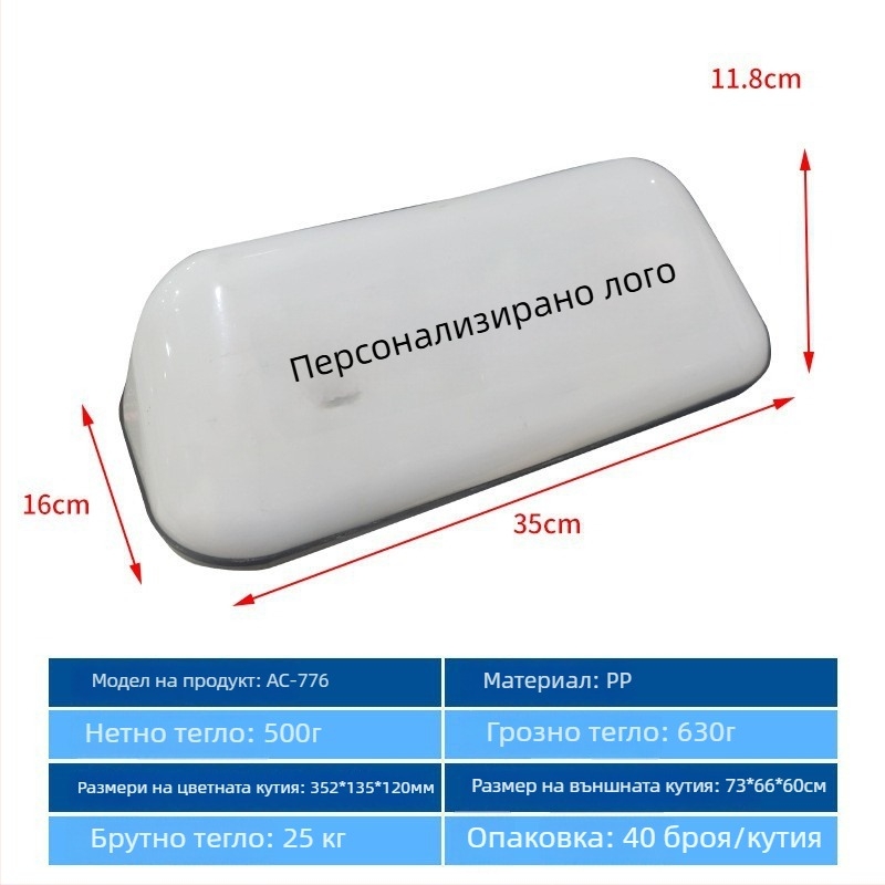 Таксиметрова куполна лампа, модел Ac-776 (3W, 12V, 5000 lm)