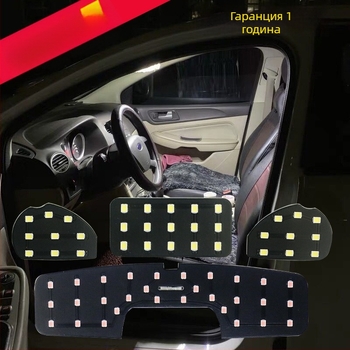 LED лампа за четене за Ford Focus – интериорно покривно осветление, съвместимо с оригиналната халогенна лампа