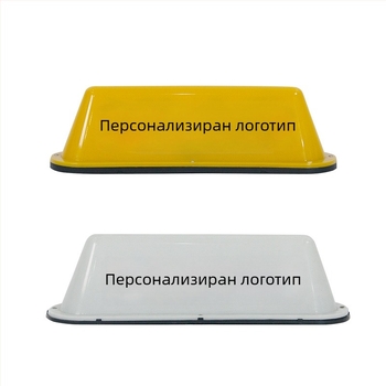 AC-778 LED автомобилно таванно осветление, 12V, 1W, монтаж с вакуумна чашка