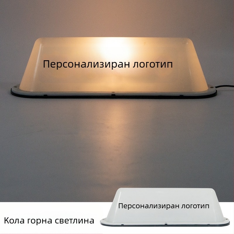 AC-778 LED автомобилно таванно осветление, 12V, 1W, монтаж с вакуумна чашка