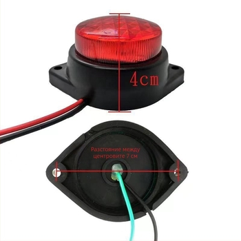 Индикаторна светлина за ширина на камиони и ремаркета – 12/24V LED, IP68, 3W, 6000K