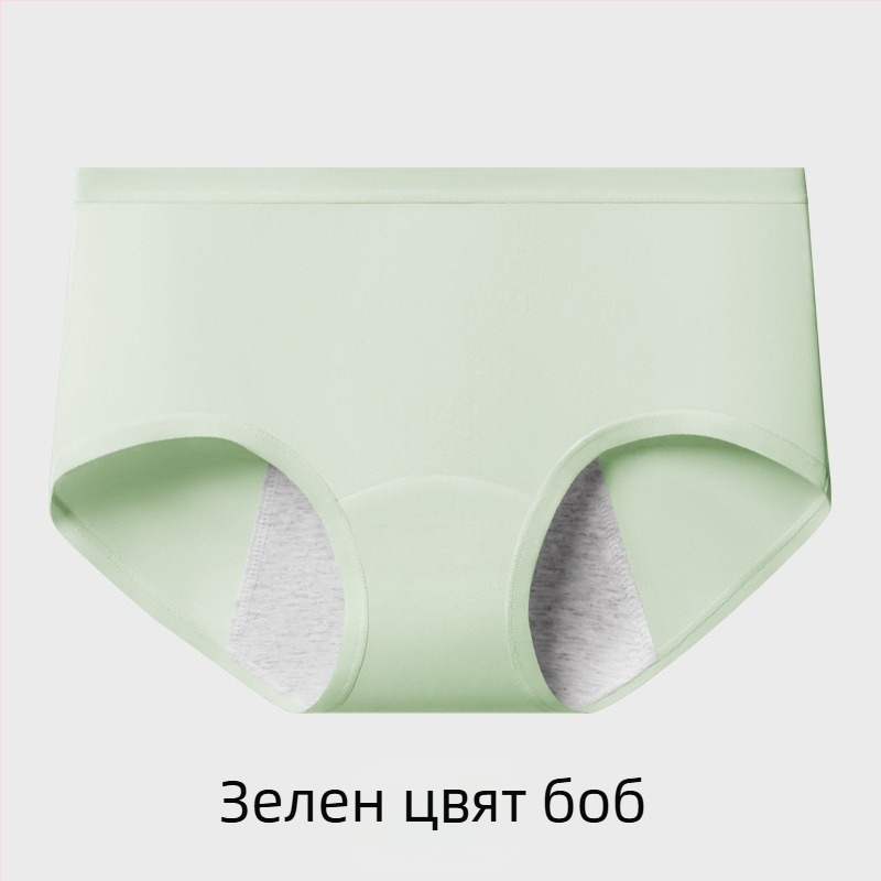 Дамско памучно менструално бельо с антибактериална защита – средна талия, основен плат 95% памук, подплата на чатала 100% памук, едноцветен модел, дишащо