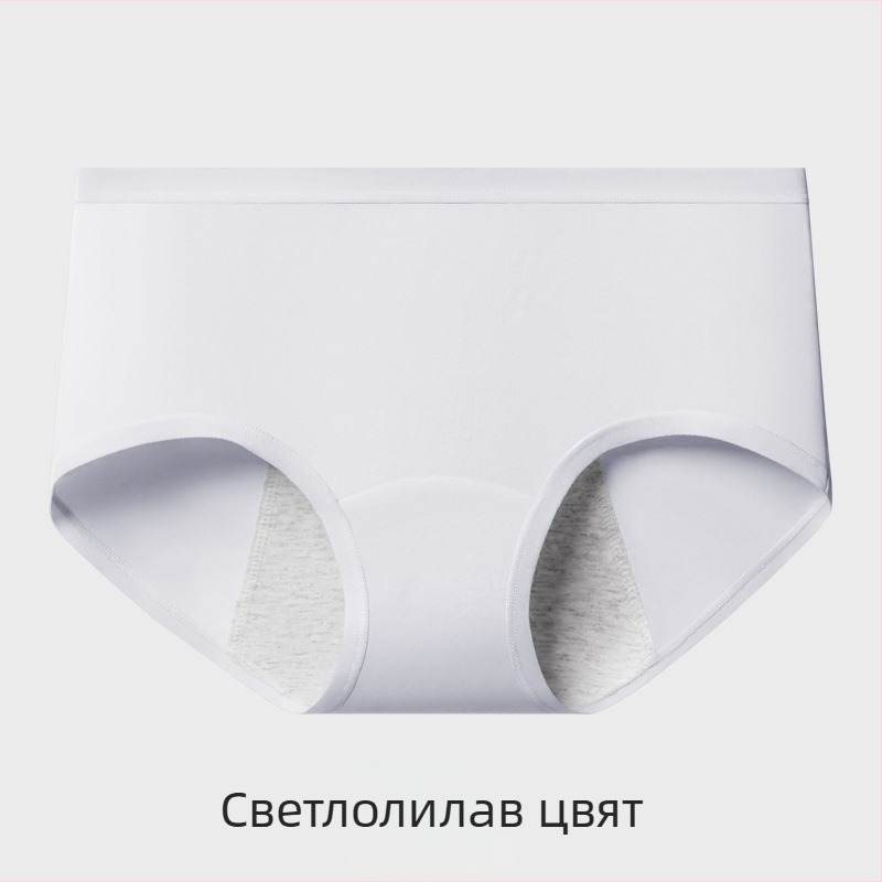 Дамско памучно менструално бельо с антибактериална защита – средна талия, основен плат 95% памук, подплата на чатала 100% памук, едноцветен модел, дишащо