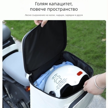 Чанта за багаж за електрически мотоциклет с задна облегалка, голям капацитет, материал Oxford cloth, модел CBJWB999
