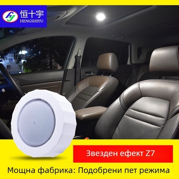 LED автомобилна таванна лампа Z7, атмосферен интериор, USB зареждане, PC корпус, универсално съвместима, 5V, 1W, светлинен поток 3000 lm