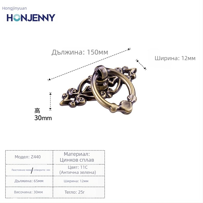 Дръжка за шкафова врата в нов китайски стил, цинкова сплав, леене под налягане, форма на лента, монтаж на повърхността, модел Z440