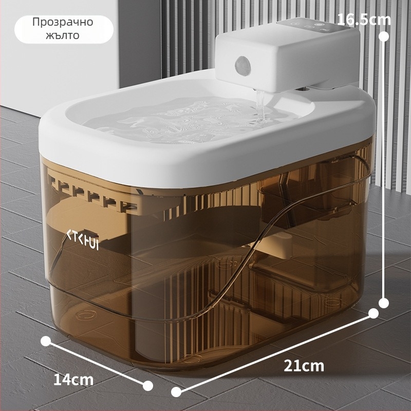 Диспенсер за вода за котки и кучета със интелигентен сензор, безшумен филтър, автоматично подаване на вода, сваляем дизайн и поддръжка на приложение