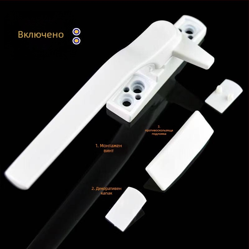 Дръжка за прозорец от алуминиева сплав за пластмасово-стоманен прозорец, модел LM-C1927, марка Lonoway, стил модерен минимализъм