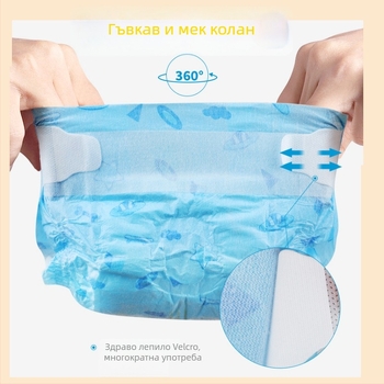 Пелени за кучета | Нетъкана материя + PE филм | Карикатурен стил | Марка KIMHOME | 10 бр.