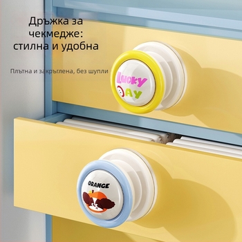 Cookie вакуумна дръжка за врати с чашка - дърпане/бутане, ABS, инжекционно формована, за дома