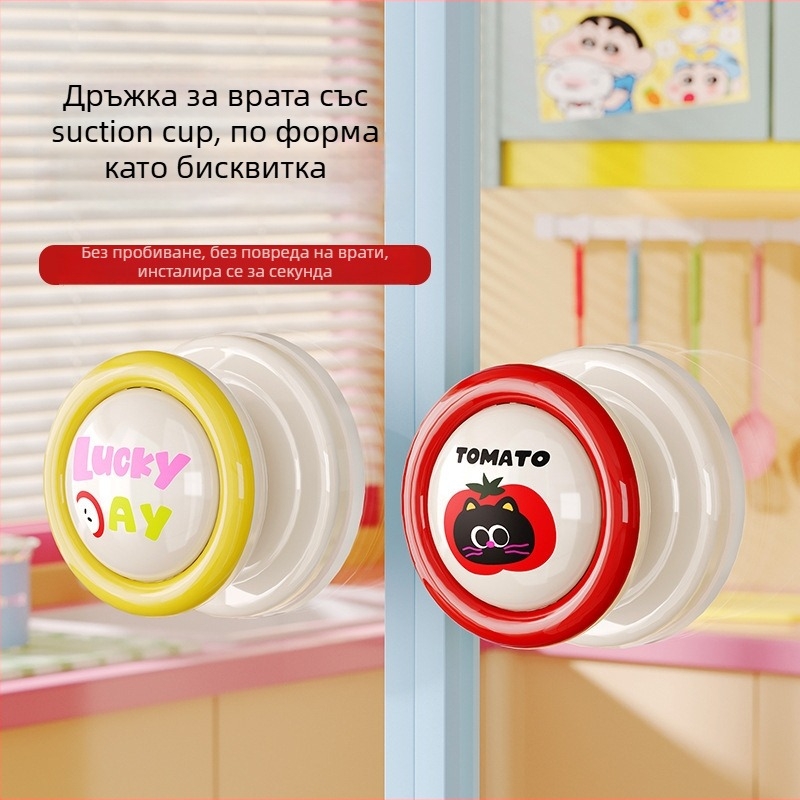 Cookie вакуумна дръжка за врати с чашка - дърпане/бутане, ABS, инжекционно формована, за дома