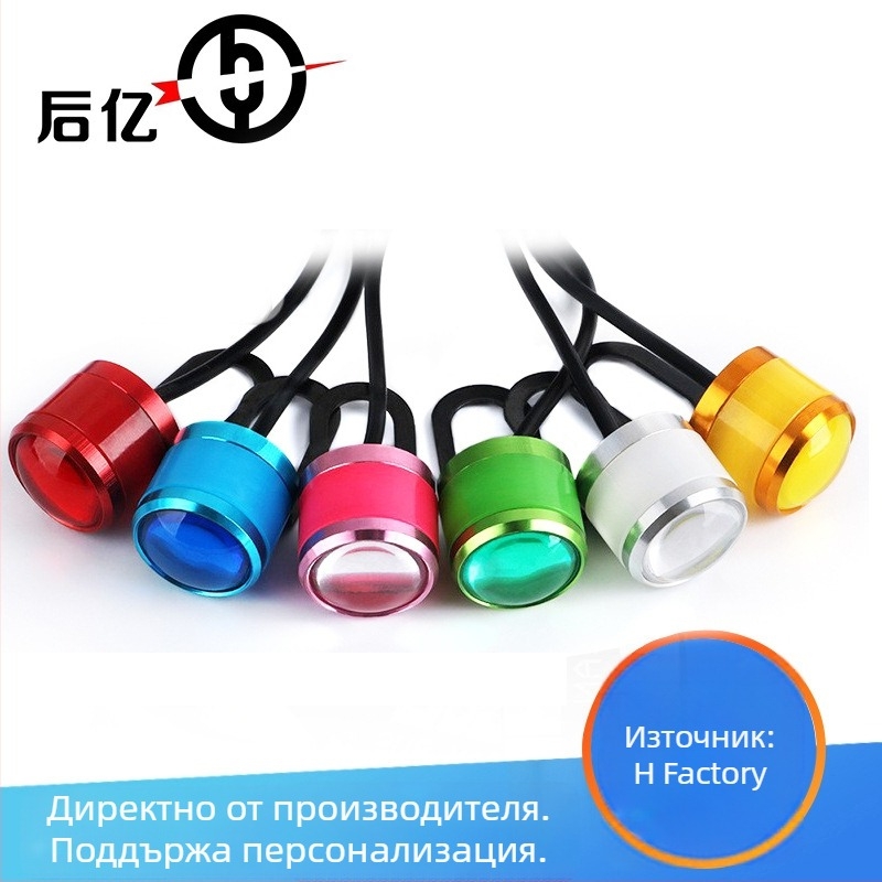 Мотоциклетно огледало с Eagle Eye LED светлина и мигащо осветление, лампа 5630-3, 12V, 1.5W, SMD източник, 6500K, авиационен алуминий