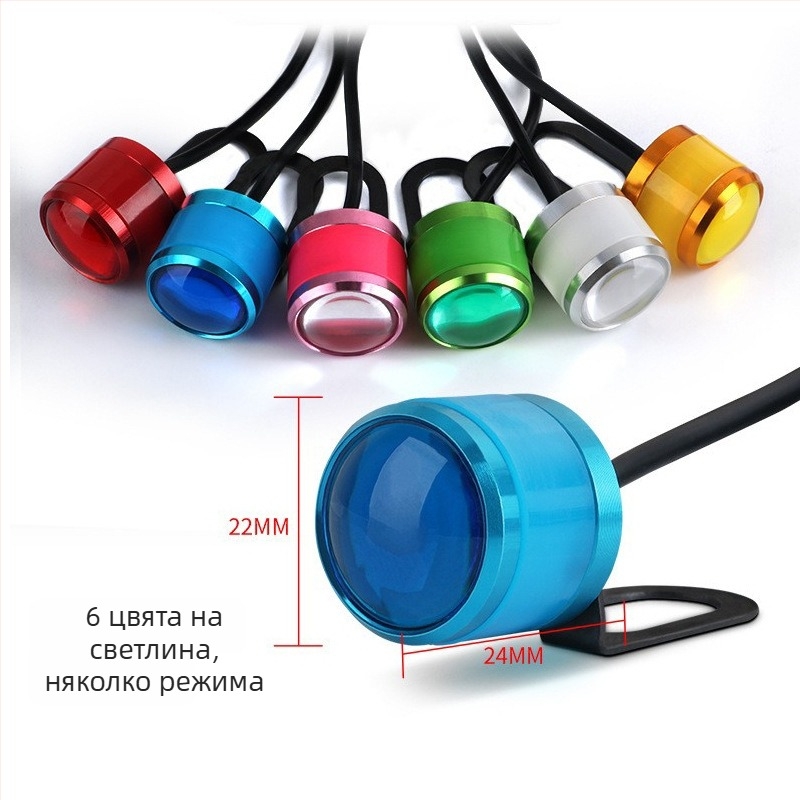 Мотоциклетно огледало с Eagle Eye LED светлина и мигащо осветление, лампа 5630-3, 12V, 1.5W, SMD източник, 6500K, авиационен алуминий