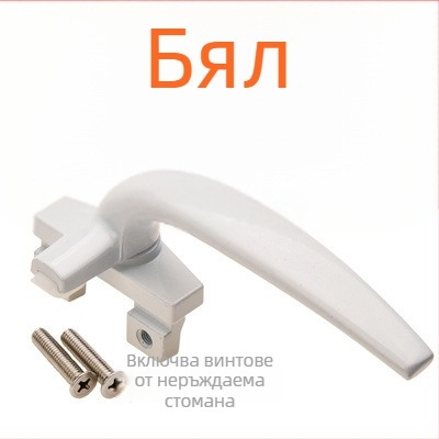 Дръжка за прозорец LM-C1912 – алуминиева сплав, повърхност със спрей, профил 38 прозореца, плоско натискане, лява или дясна ръкохватка, за алуминиеви врати и касетъчни прозорци