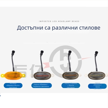 Светлина за решетка на автомобила, 12 LED, стил Раптор (12V, 5W, SMD, 6500K, 0.5A)