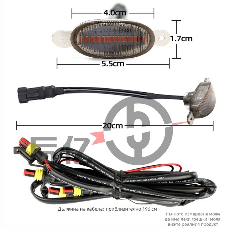 Светлина за решетка на автомобила, 12 LED, стил Раптор (12V, 5W, SMD, 6500K, 0.5A)