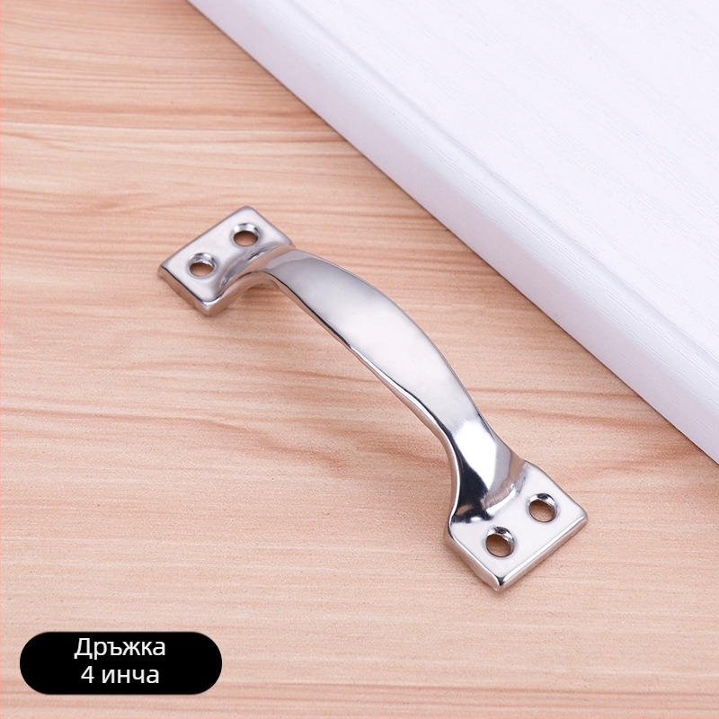 Неръждаема стоманена лък-образна дръжка за шкафове, чекмеджета и врати — полирана повърхност, модел М, стил модерен минимализъм