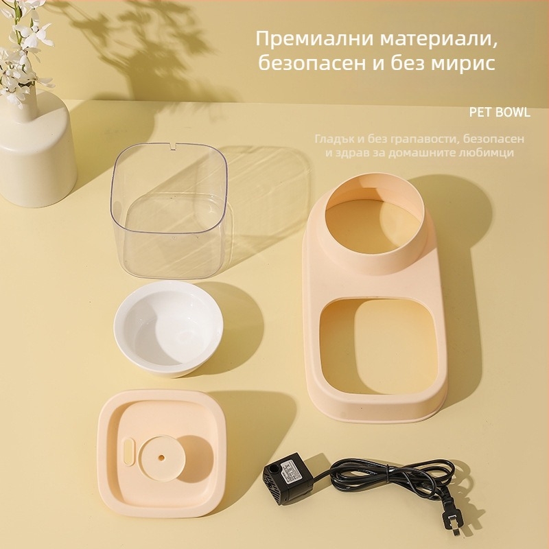 KUCHI Автоматичен воден диспенсър за домашни любимци с разделяне на суха и мокра вода и купа от неръждаема стомана