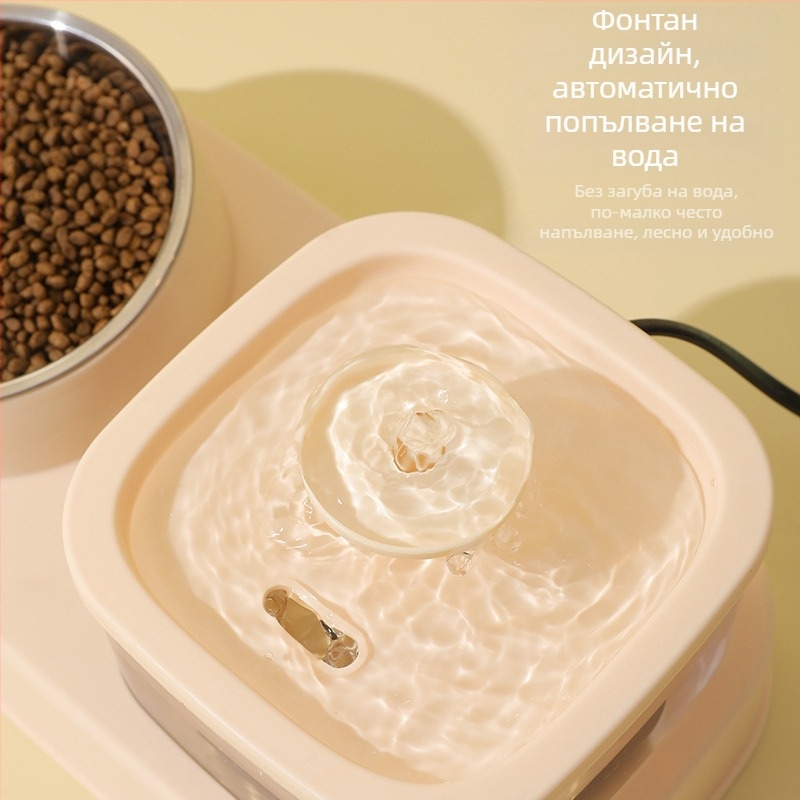 KUCHI Автоматичен воден диспенсър за домашни любимци с разделяне на суха и мокра вода и купа от неръждаема стомана