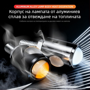 Мотоциклетна LED лента за мигачи и светлина за номер с алуминиева плоча, COB Eagle-Eye двойна светлина (модел drl134+mp057, 12V, 50 000 ч)