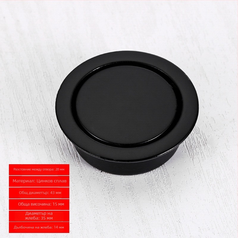 Скрит ръкохват за шкаф и чекмедже, кръгла татами форма, Sowegu 6880, модерен минималистичен стил, Catalpa сплав