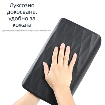 Капак на подлакътника на централната конзола за Tesla Model 3/Y – пластмасов защитен интериорен аксесоар, артикул Al1024466882