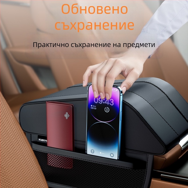 Кожена подлакътникова подложка за автомобил, пяна с памет, универсална възглавница за подлакътник тип J, удебелен защитен калъф