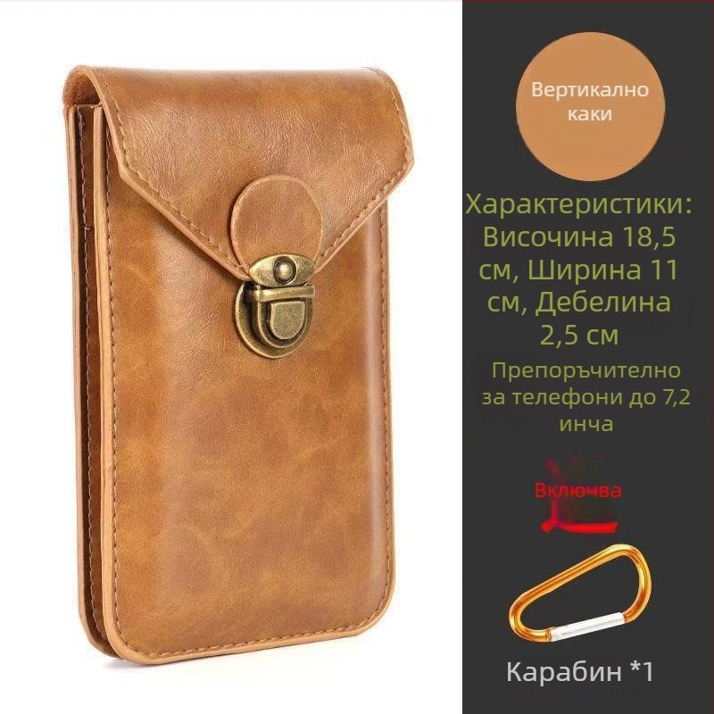 Мъжка чанта за талията от PU кожа - водоустойчива, за бизнес пътувания, подплата полиестер