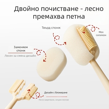 Четка за почистване на чаши с дълга дръжка за бебешки бутилки, чаши и сламки; 3-в-1 четка за пролуки и гъбена чистачка