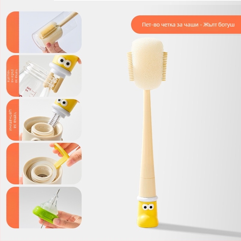 Четка за почистване на чаши с дълга дръжка за бебешки бутилки, чаши и сламки; 3-в-1 четка за пролуки и гъбена чистачка