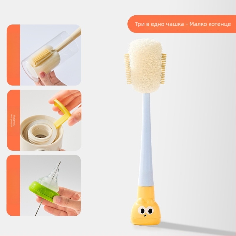 Четка за почистване на чаши с дълга дръжка за бебешки бутилки, чаши и сламки; 3-в-1 четка за пролуки и гъбена чистачка