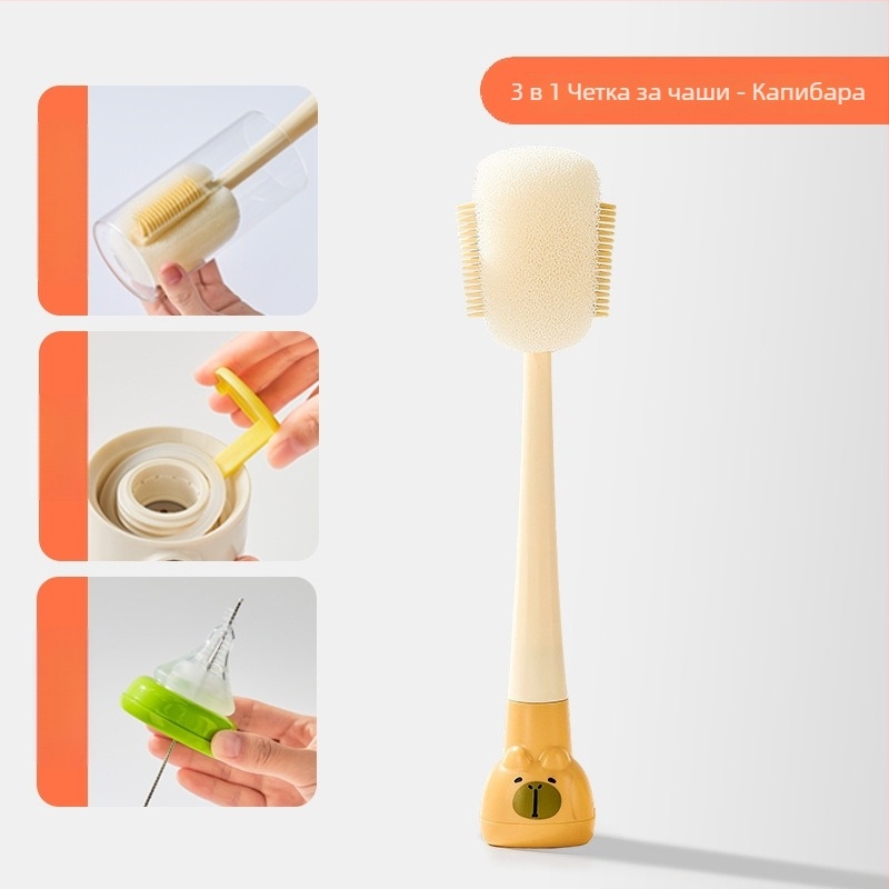 Четка за почистване на чаши с дълга дръжка за бебешки бутилки, чаши и сламки; 3-в-1 четка за пролуки и гъбена чистачка