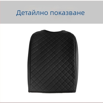 Защитна подложка за централна конзола на Ford F-150 (кожа, модел F150, тегло 180 g, персонализирана обработка)