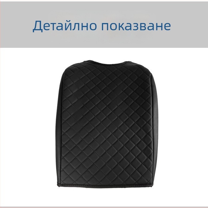 Защитна подложка за централна конзола на Ford F-150 (кожа, модел F150, тегло 180 g, персонализирана обработка)