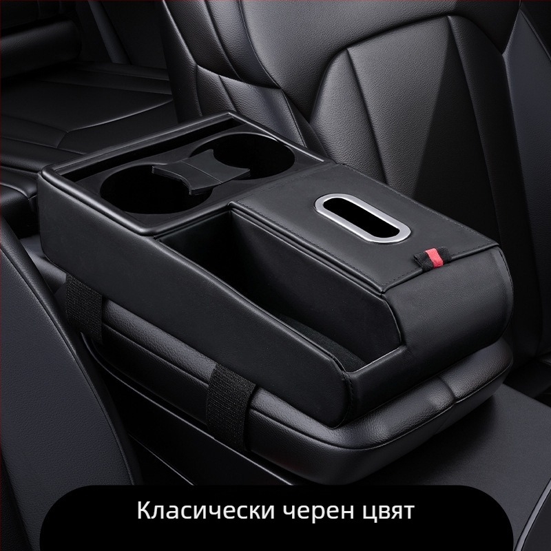 Автомобилен мултифункционален органайзер с държач за кърпички и чаши, кожа, универсална съвместимост, произход Гуанчжоу, персонализирана обработка