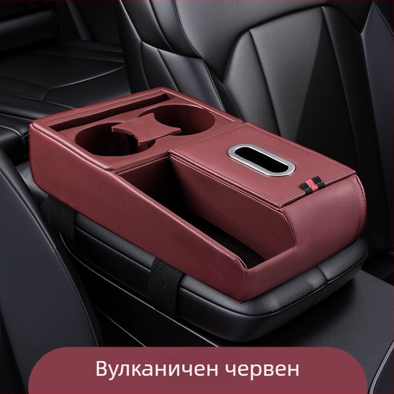 Автомобилен мултифункционален органайзер с държач за кърпички и чаши, кожа, универсална съвместимост, произход Гуанчжоу, персонализирана обработка