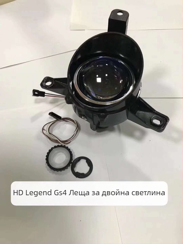 Преден мъгла фар с HID двойни лещи, 55W, 12V, 6000LM, 6000K, съвместим с Toyota модели като Corolla, Prado, RAV4 и Highlander